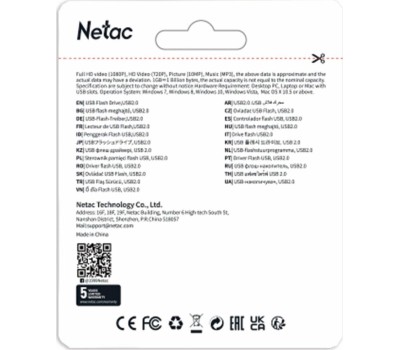 флешка NETAC 32GB NT03U326N-032G-20PN