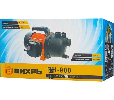 Поверхностный насос ВИХРЬ ПН-900
