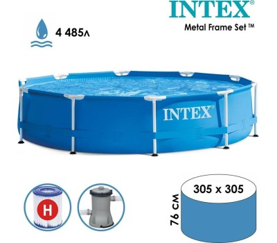 Бассейн каркасный INTEX Бассейн каркасный 305х76см.+ фильтр-насос .(в коробке) Арт.28202NP
