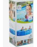 Бассейн каркасный INTEX Бассейн каркасный 305х76см.+ фильтр-насос .(в коробке) Арт.28202NP