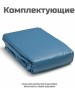 Бассейн каркасный INTEX Бассейн каркасный 305х76см.+ фильтр-насос .(в коробке) Арт.28202NP