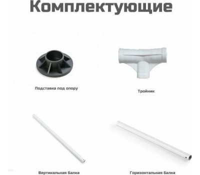 Бассейн каркасный INTEX Бассейн каркасный 305х76см.+ фильтр-насос .(в коробке) Арт.28202NP