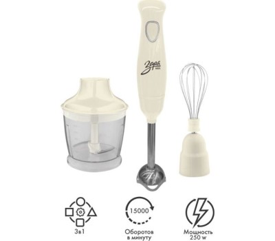 Блендер погружной ЗАРЯ 301-03