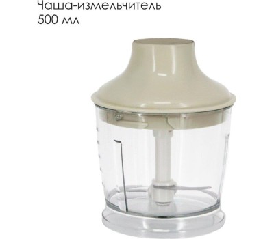 Блендер погружной ЗАРЯ 301-03