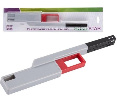 Пьезозажигалка HOMESTAR HS-1205 серая