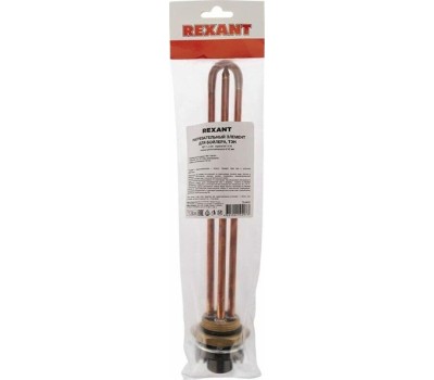Тэн REXANT (70-0450) ТЭН RDT 1,5 КВТ НАГРЕВАТЕЛЬНЫЙ ЭЛЕМЕНТ ДЛЯ БОЙЛЕРА, ТЕРМОСТАТ 15 A, КОЛЬЦО УПЛОТНИТЕЛЬНОЕ D 42 ММ