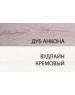 Тумба АНРЭКС OLIVIA Тумба 1D3S, цвет вудлайн крем/дуб анкона