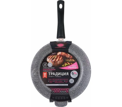 Сковорода ТРАДИЦИЯ ТМ2285И а/пр литая 28см съемн/руч Мрамор индукция