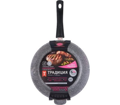 Сковорода ТРАДИЦИЯ ТМ2285И а/пр литая 28см съемн/руч Мрамор индукция