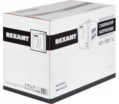 Стабилизатор напряжения однофазный REXANT (11-5008) АСН-12000/1-Ц белый
