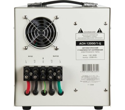 Стабилизатор напряжения однофазный REXANT (11-5008) АСН-12000/1-Ц белый