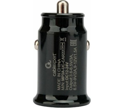 Автомобильное зарядное устройство CABLEXPERT (21237) MP3A-UC-CAR22