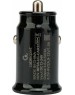 Автомобильное зарядное устройство CABLEXPERT (21237) MP3A-UC-CAR22