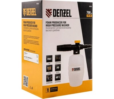 Пенокомплект DENZEL Пенокомплект FP700, для моечных машин высокого давления, универсальный Denzel 58302