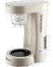 Кофеварка BRAYER BR1123YE