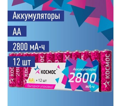 Аккумулятор КОСМОС KOCR6NIMH2800mAh12S фуксия