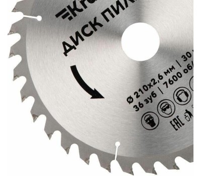 Диск пильный KRANZ (KR-92-0121) Диск пильный 210 мм х 36 зуб х 30 мм