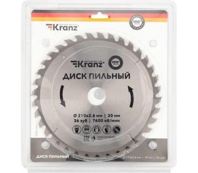 Диск пильный KRANZ (KR-92-0121) Диск пильный 210 мм х 36 зуб х 30 мм