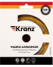 Чашка алмазная KRANZ (KR-90-0151) Чашка алмазная шлифовальная, двухрядная,125х22,2мм