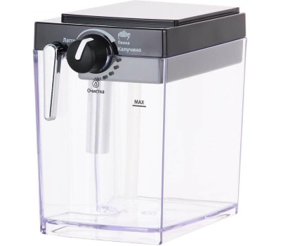 Кофеварка VITEK VT-1514 BK