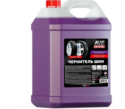 Автохимия AVS AVK-615 Чернитель шин BLACK TYRE (концентрат) 5 л