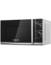 Микроволновая печь HORIZONT Home HMM207ES