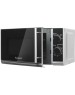 Микроволновая печь HORIZONT Home HMM207ES