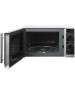 Микроволновая печь HORIZONT Home HMM207ES