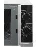 Микроволновая печь HORIZONT Home HMM207ES