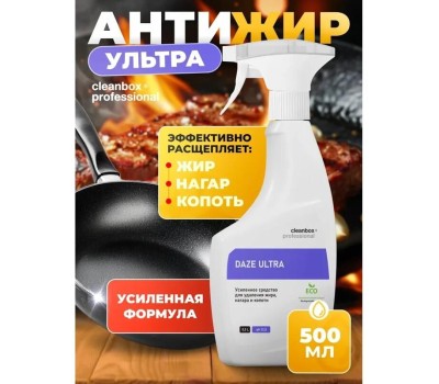 Чистящее средство CLEANBOX PROFESSIONAL 136605 DAZE ULTRA усиленное для удаления жира, нагара и копоти (0,5л)