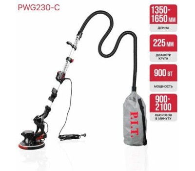 Шлифмашина для стен и потолков P.I.T. Шлифмашина для стен и потолков электрич. PWG230-C (900Вт, 225мм, 900-2100 об/мин анга)