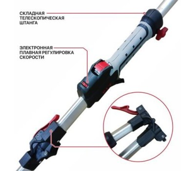 Шлифмашина для стен и потолков P.I.T. Шлифмашина для стен и потолков электрич. PWG230-C (900Вт, 225мм, 900-2100 об/мин анга)