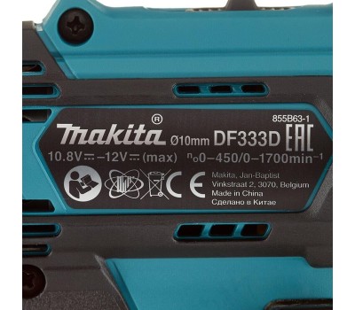 Дрель MAKITA Дрель-шуруповерт DF333DWYE аккум. патрон:быстрозажимной (кейс в комплекте)