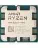 Amd Ryzen 7 7700X