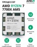 Amd Ryzen 7 7700X