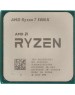 Amd Ryzen 7 7700X