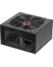 THERMALTAKE Блок питания Litepower, 650Вт, 120мм, черный, retail [ps-ltp-0650npcneu-2]