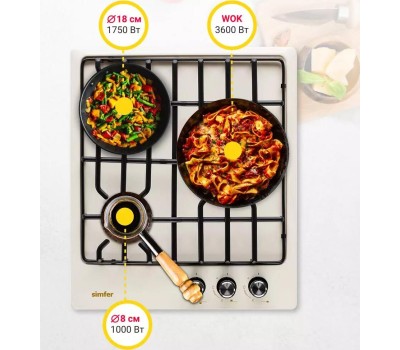 Варочная панель газовая SIMFER H45V35R571