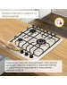 Варочная панель газовая SIMFER H45V35R571