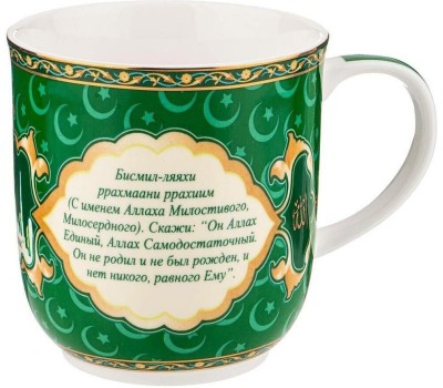 Кружка LEFARD КРУЖКА 