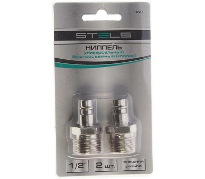 Ниппель STELS Ниппель универсальный быстросъемный (