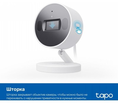 Камера видеонаблюдения TP-LINK Камера видеонаблюдения IP Tapo C125, 2560х1440 pix, 2.45 мм, белый