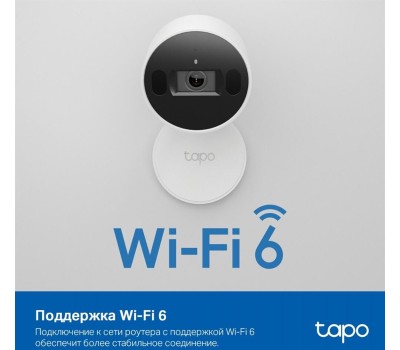 Камера видеонаблюдения TP-LINK Камера видеонаблюдения IP Tapo C125, 2560х1440 pix, 2.45 мм, белый