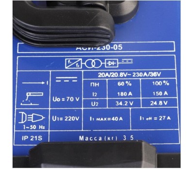ДИОЛД Сварочный аппарат АСИ-230-05, инвертор [30012310]