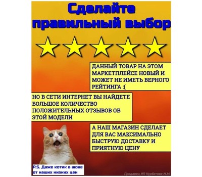 ДИОЛД Сварочный аппарат АСИ-230-05, инвертор [30012310]