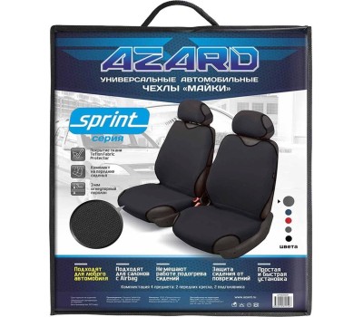 Майки AZARD Майки Sprint Передний /темно-серый/