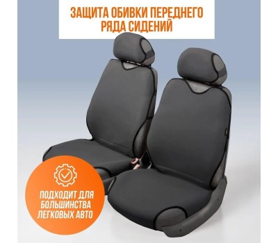 Майки AZARD Майки Sprint Передний /темно-серый/