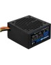 Блок питания AEROCOOL Блок питания ATX 800W VX PLUS 800 4713105962819