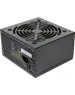 Блок питания AEROCOOL Блок питания ATX 800W VX PLUS 800 4713105962819