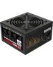 Блок питания AEROCOOL Блок питания ATX 800W VX PLUS 800 4713105962819